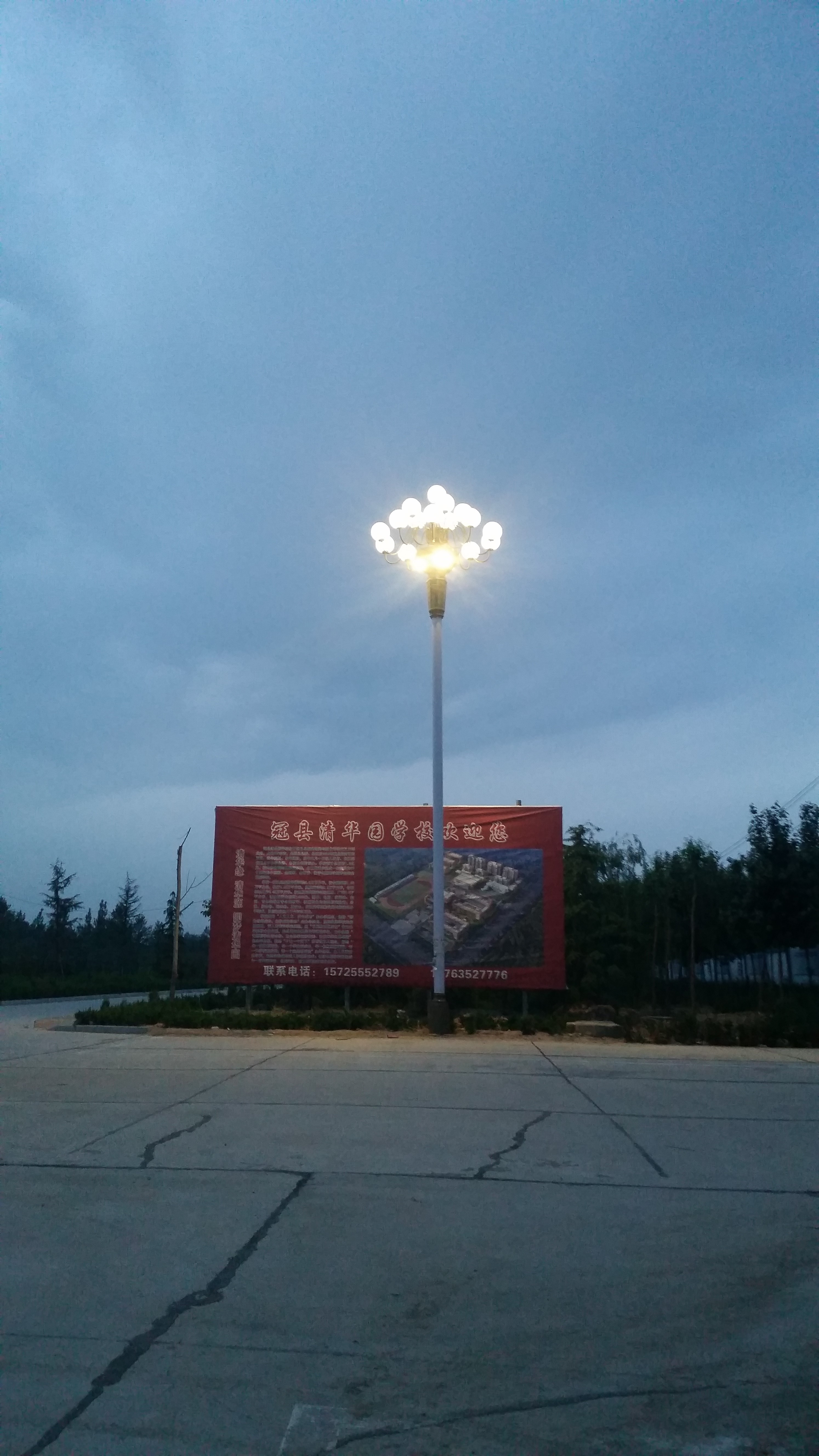威海工程方案